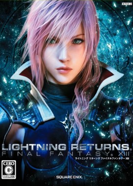 Lightning Returns: Final Fantasy XIII