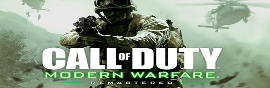 call of duty remastered gameguin game key cover